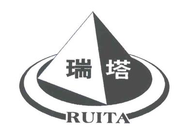瑞安市莘塍山南摩配厂与可瑞塔互联网 传统制造与数字经济的融合探索
