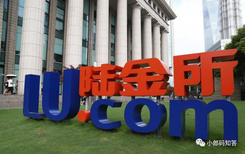 上海互联网公司盘点 从巨头到新锐，还有你可能没听过的“可瑞塔互联网”